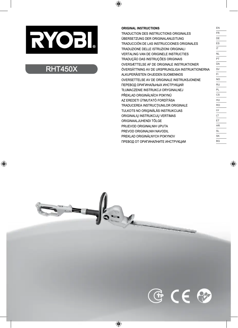 Page 1 de la notice Manuel utilisateur RYOBI RHT450X