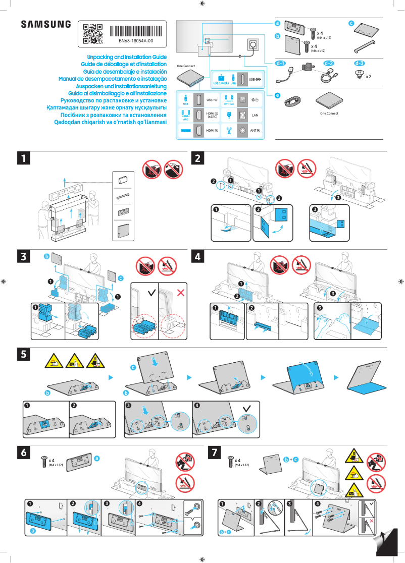 Página 1 del manual Guía de instalación Samsung QE77S95DAU