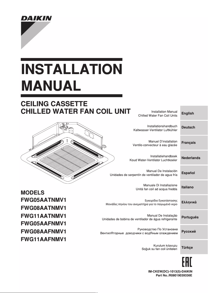 Page 1 de la notice Guide d'installation Daikin FWG05AATNMV1