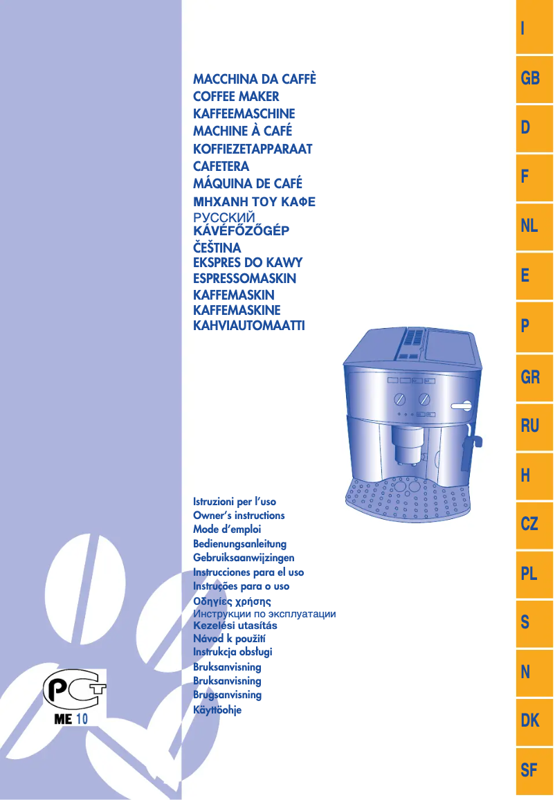 Page 1 de la notice Manuel utilisateur DeLonghi Magnifica Caffé Corso ESAM 2600