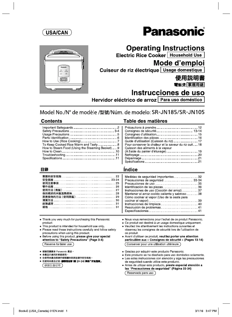 Page 1 de la notice Manuel utilisateur Panasonic SR-JN105