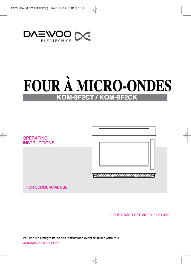 Page 1 de la notice Manuel utilisateur Daewoo KOM-9F2CK