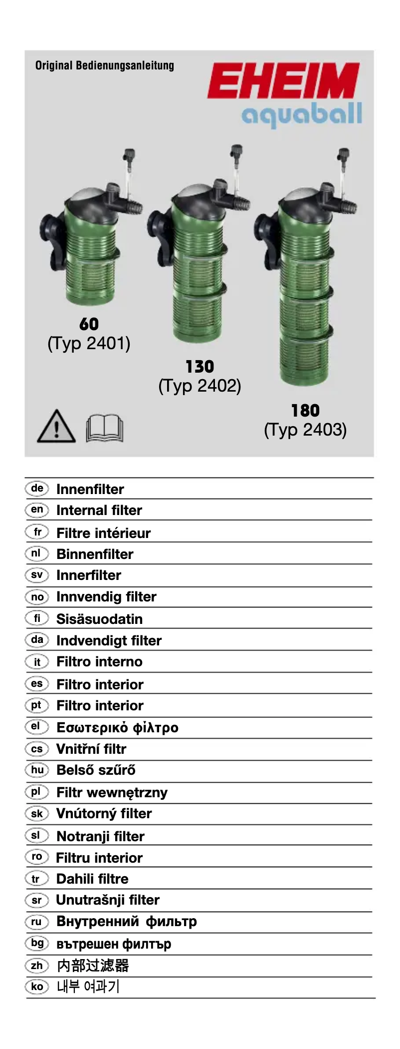 Page 1 de la notice Manuel utilisateur Eheim Aquaball 60