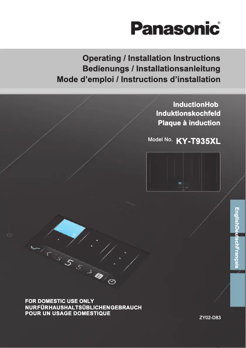 Página 1 del manual Manual de usuario Panasonic KY-T935
