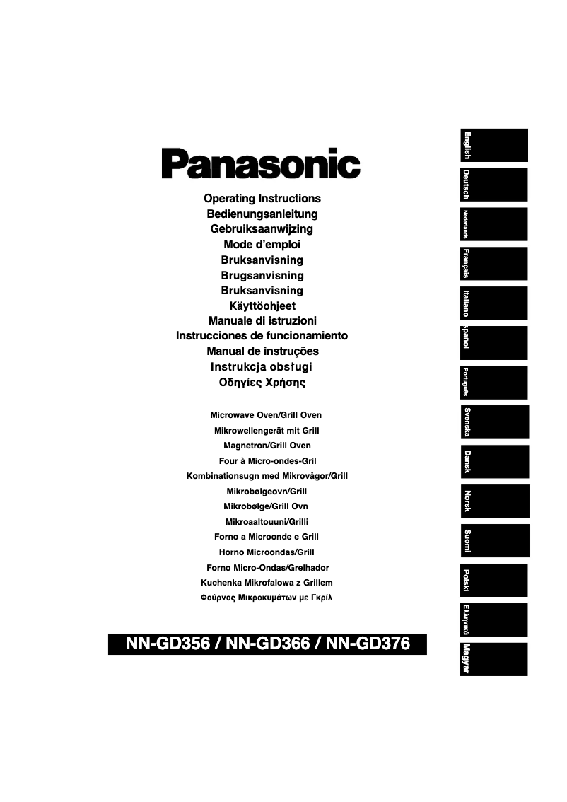 Página 1 del manual Manual de usuario Panasonic NN-GD376
