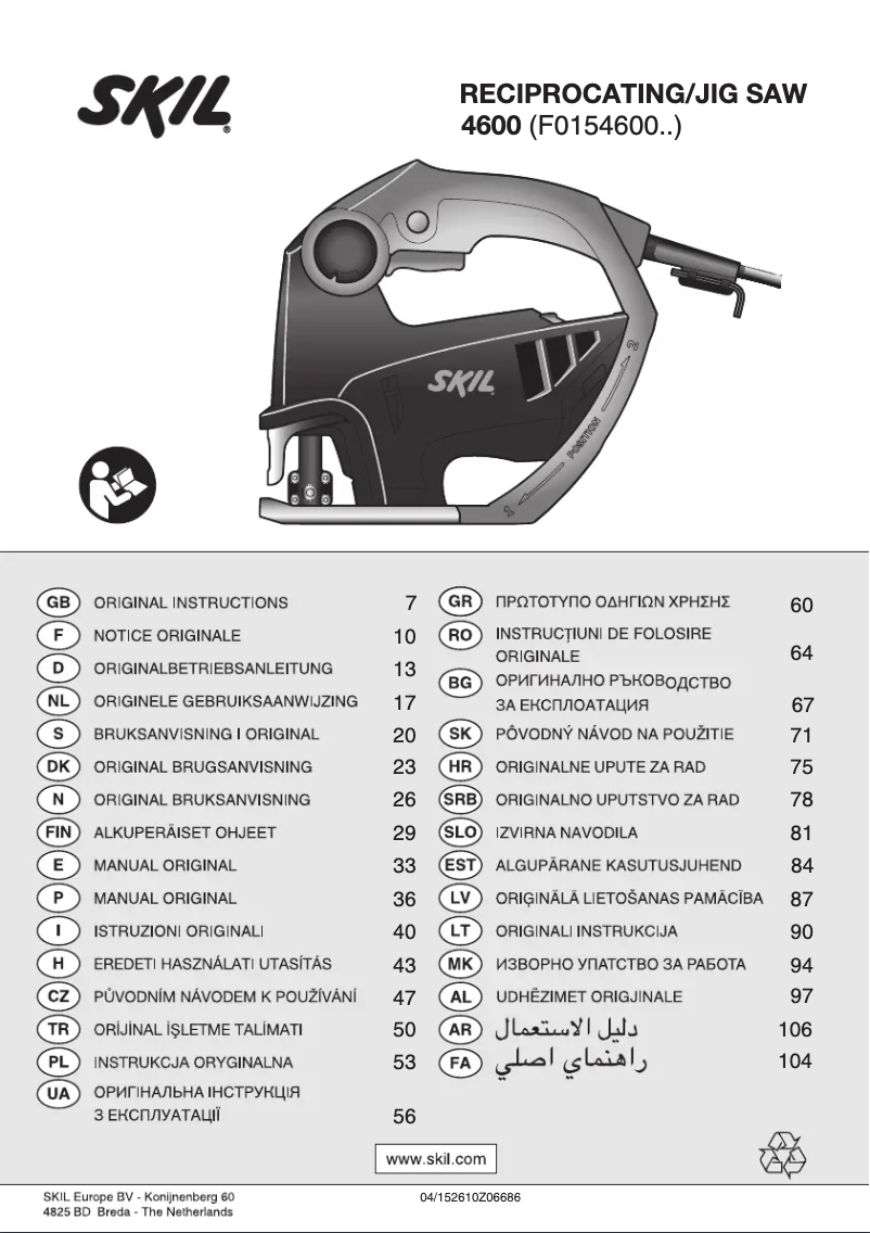 Page 1 of the manual User Manual Skil 4600 AA