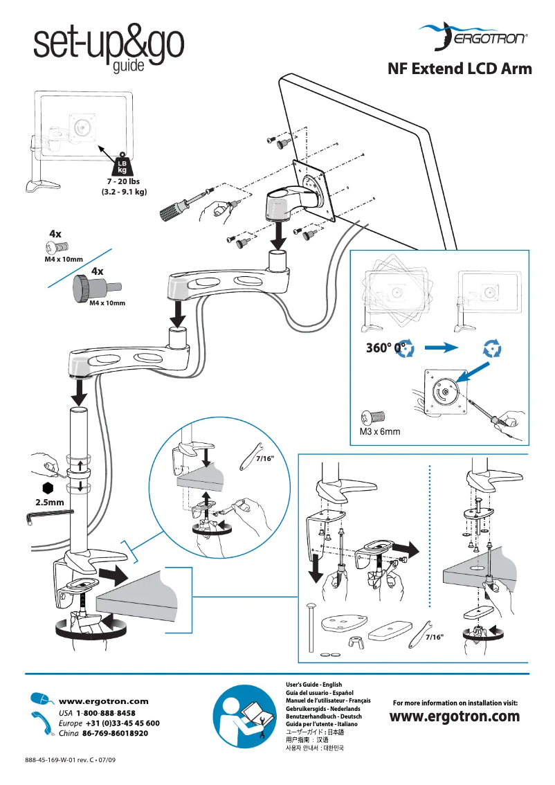 Page 1 de la notice Manuel utilisateur Ergotron Extend LCD Arm