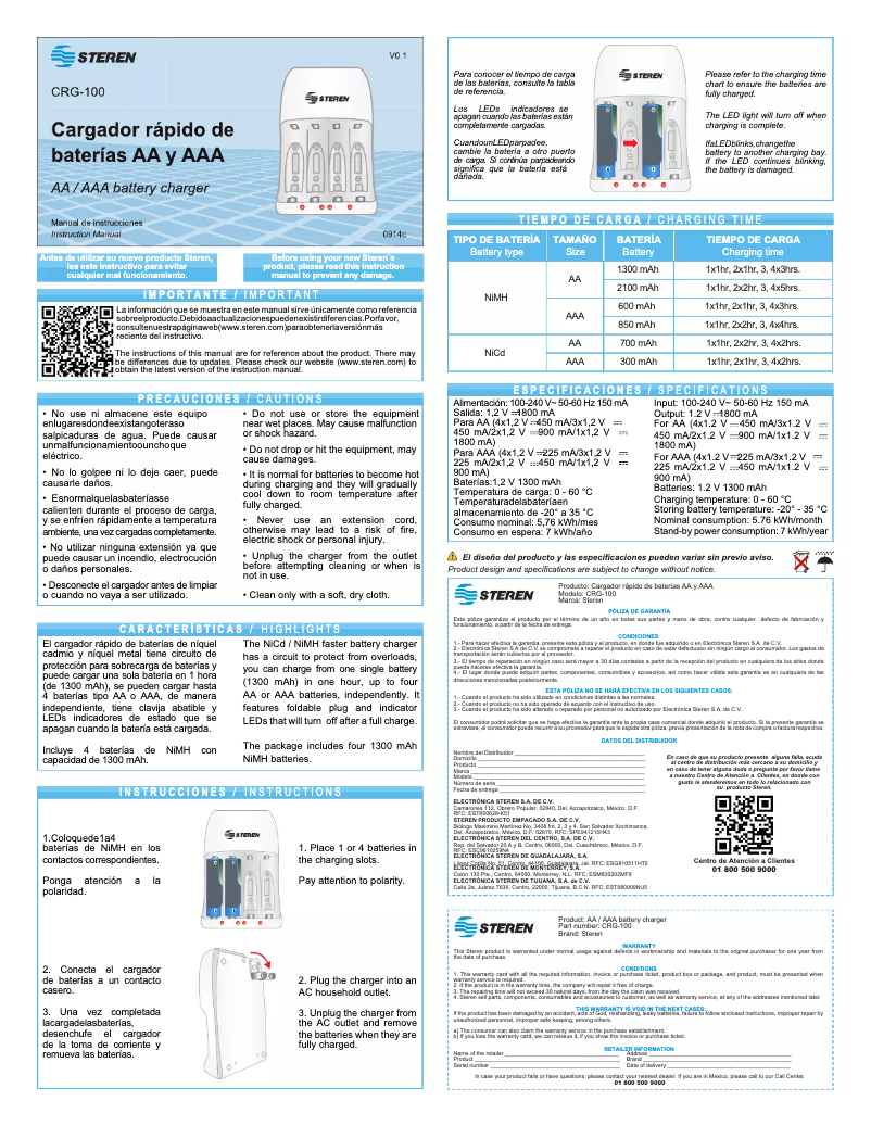 Page 1 de la notice Manuel utilisateur Steren CRG-100
