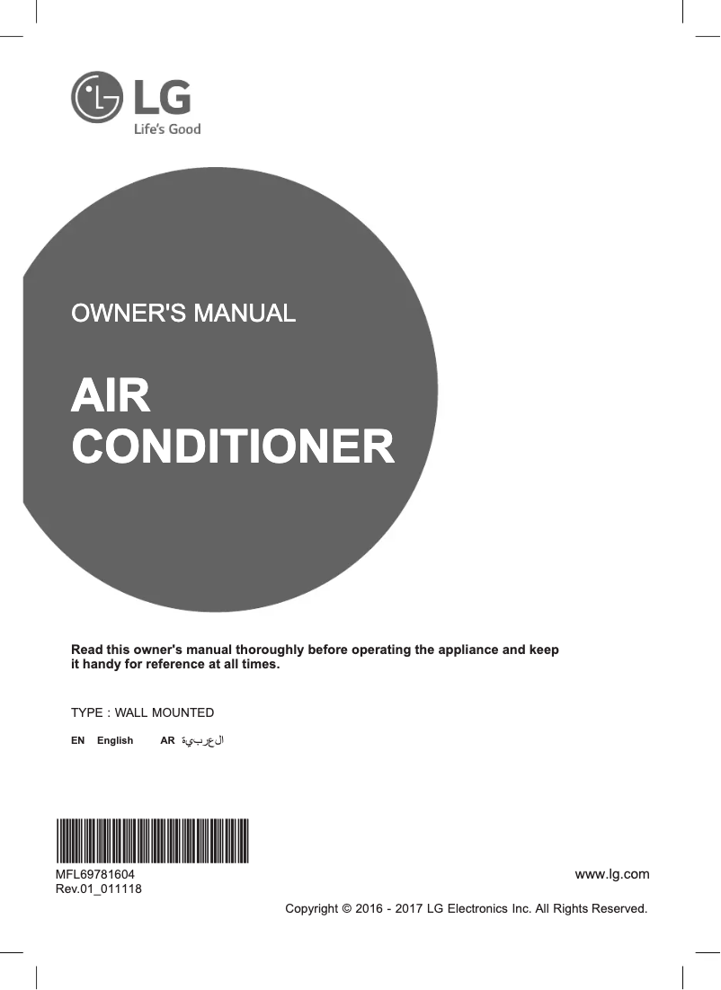 Page 1 de la notice Manuel utilisateur LG I27TPC