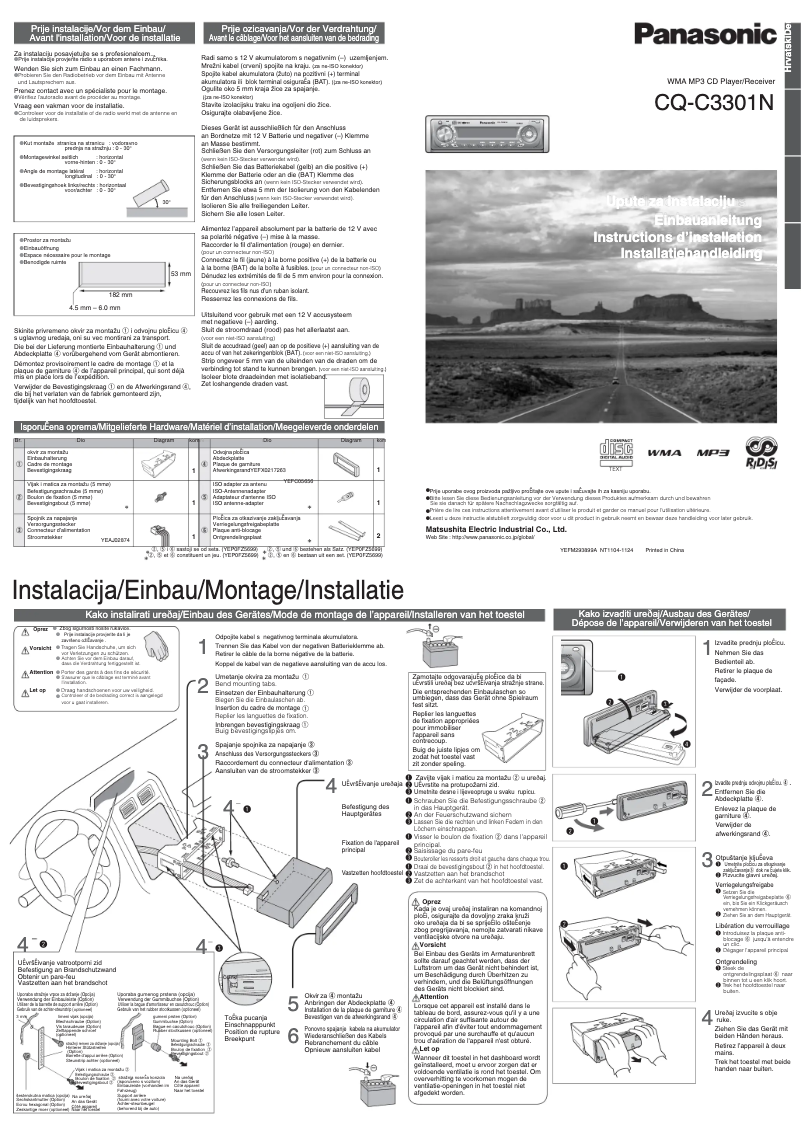 Página 1 del manual Manual de usuario Panasonic CQ-C3301N
