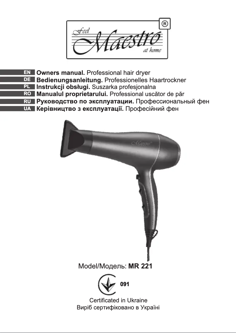 Page 1 de la notice Manuel utilisateur Maestro MR221