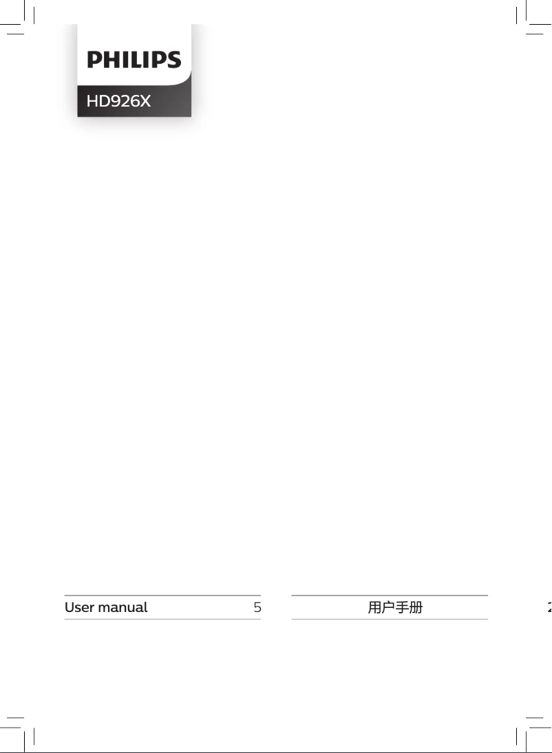 Página 1 del manual Manual de usuario Philips Airfryer XL Essential HD9263