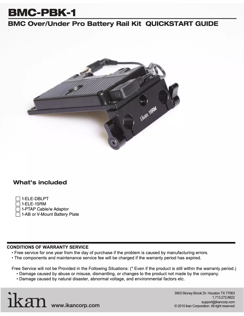 Page 1 de la notice Manuel utilisateur Ikan BMC-PBK-1