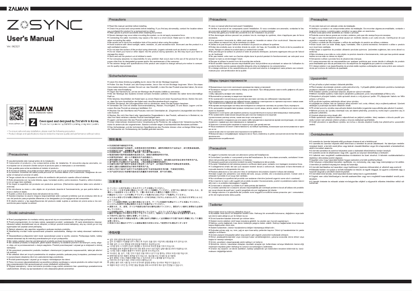Page 1 de la notice Manuel utilisateur Zalman SF140A3