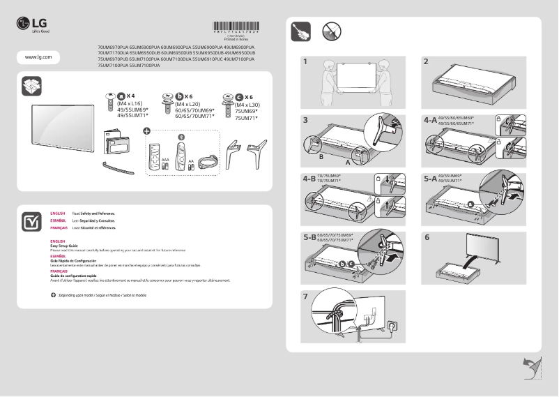 Page 1 de la notice Manuel utilisateur LG 65UM6950DUB