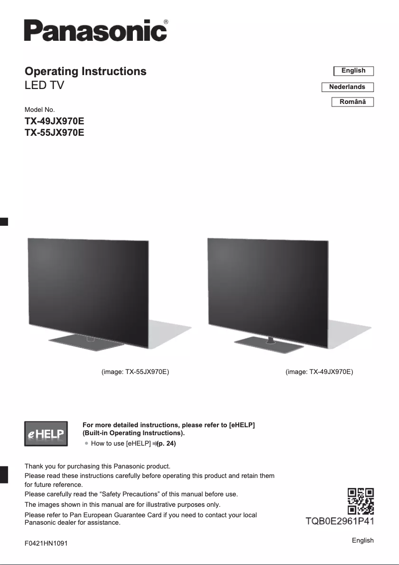 Page 1 de la notice Guide de démarrage rapide Panasonic TX-49JX970E