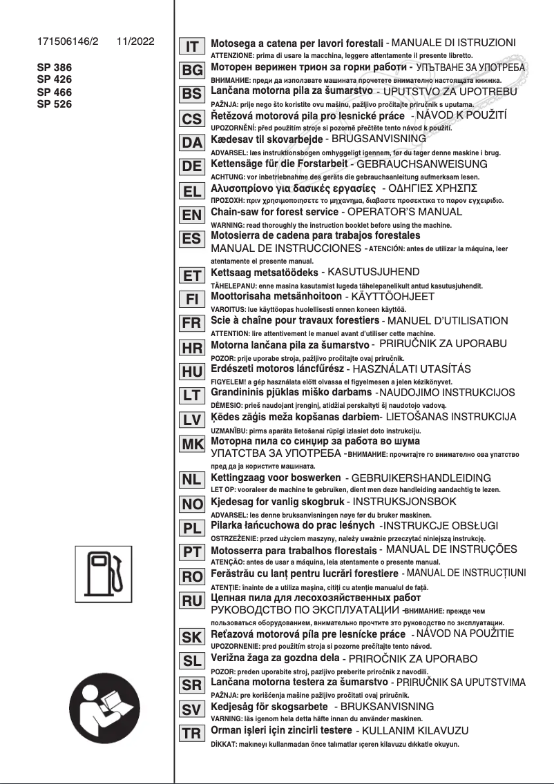 Page 1 de la notice Manuel utilisateur Stiga CS 755