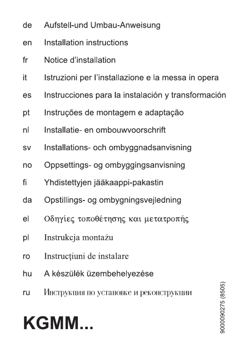 Page 1 of the manual Installation Guide Bosch KGM39T60