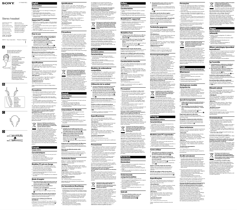 Page n°1 - Manuel utilisateur Sony DR-310DP