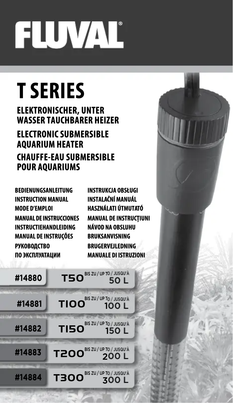 Page 1 de la notice Manuel utilisateur Fluval T300