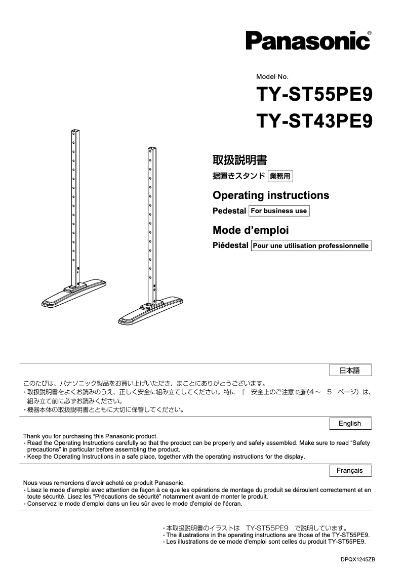 Página 1 del manual Manual de usuario Panasonic TY-ST55PE9
