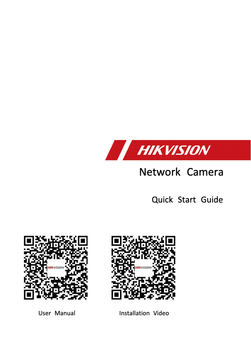 Page 1 de la notice Manuel utilisateur Hikvision DS-2XS6A25G0-I/CH20S40