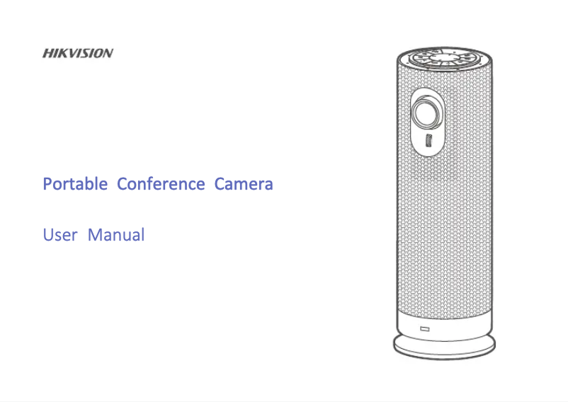 Page 1 de la notice Mode d'emploi Hikvision DS-UVC-X12