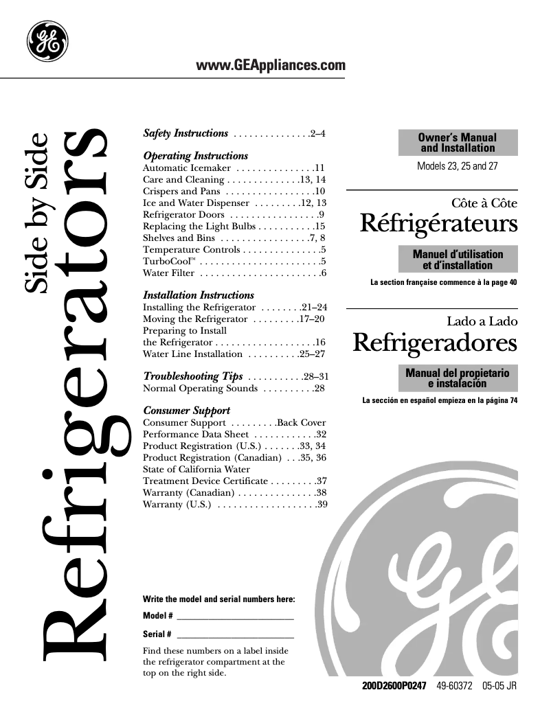 Page n°1 - Guide d'installation GE GSS25LGPCC