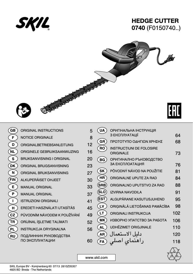 Página 1 del manual Manual de usuario Skil 0740 AT