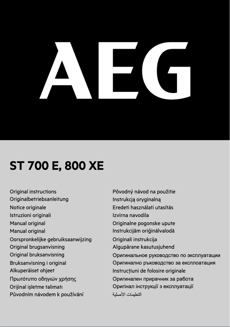 Page 1 de la notice Manuel utilisateur AEG 800 XE