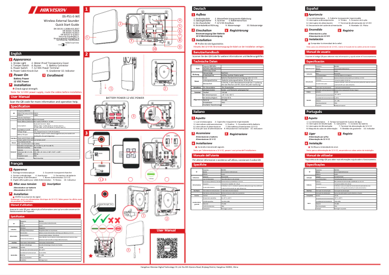Página 1 del manual Guía de inicio rápido Hikvision DS-PS1-E-WE