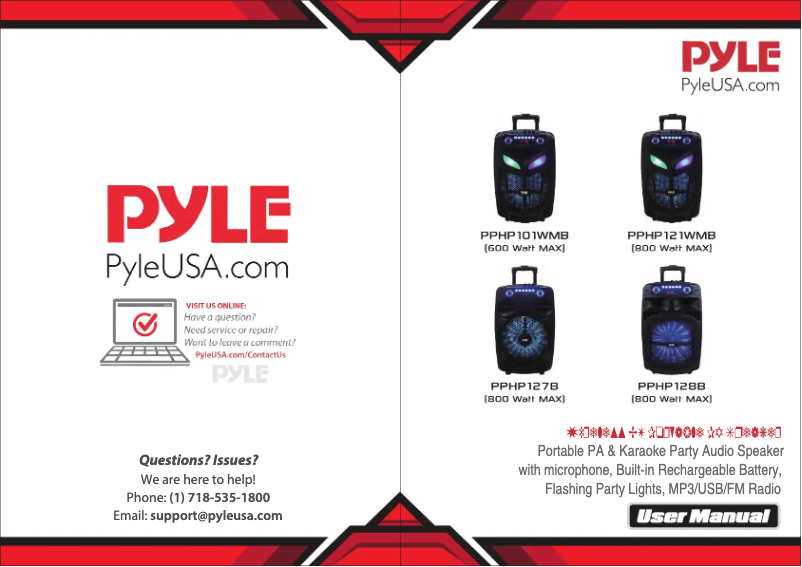 Page 1 de la notice Manuel utilisateur Pyle PPHP121WMB