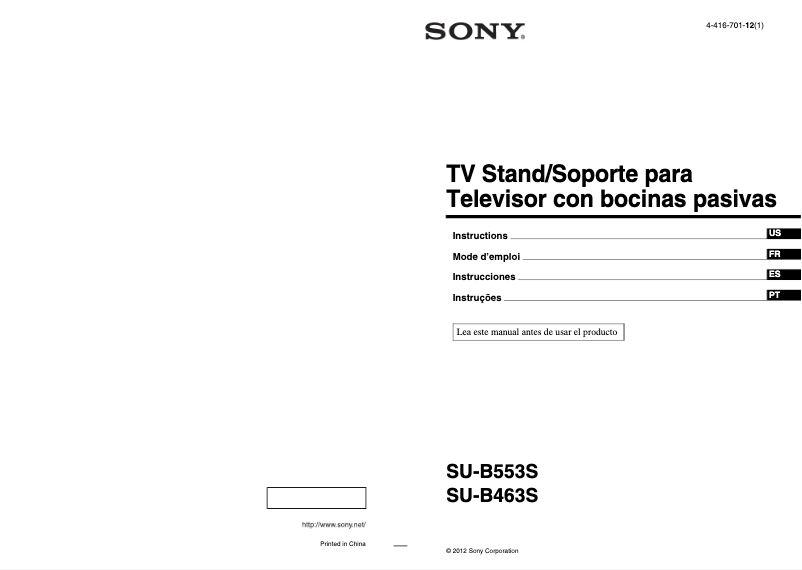 Page 1 of the manual User Manual Sony SU-B553S