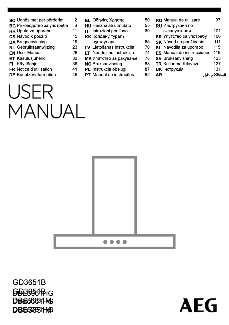 Page 1 de la notice Manuel utilisateur AEG DIB3951M
