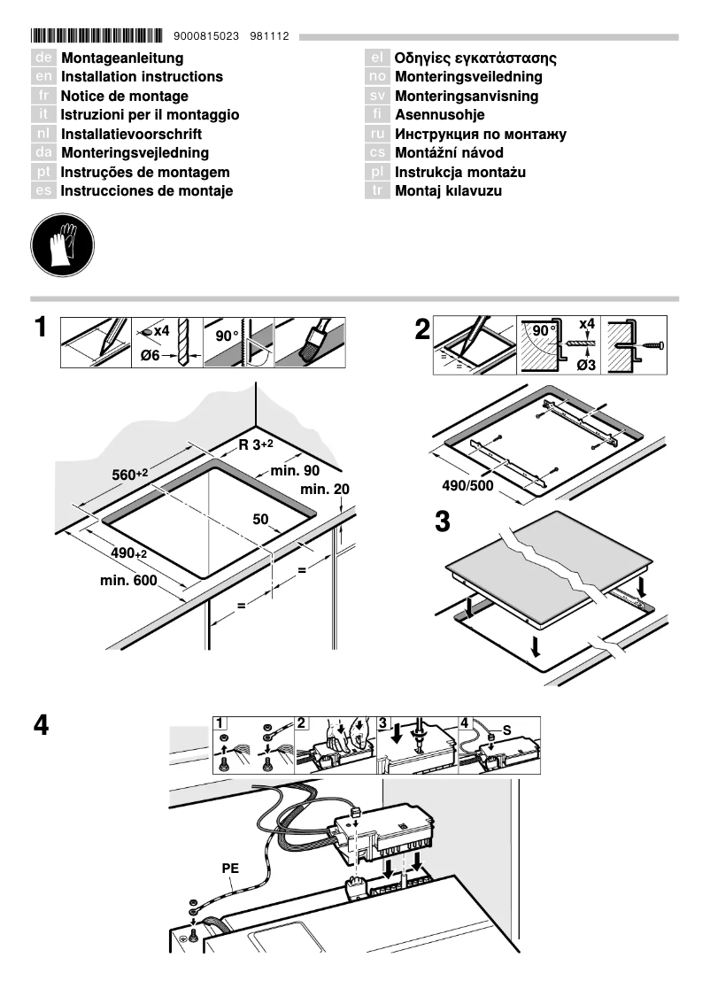 Page 1 de la notice Guide d'installation Siemens EF645HN17C
