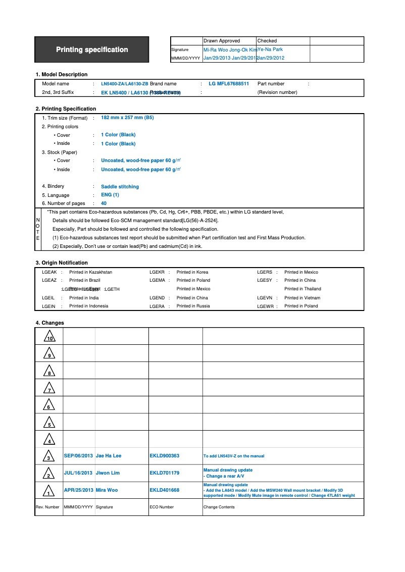 Page 1 de la notice Manuel utilisateur LG 42LN543V