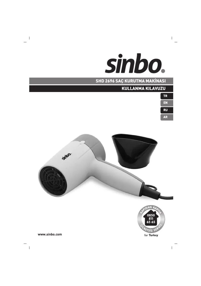 Página 1 del manual Manual de usuario Sinbo SHD 2696