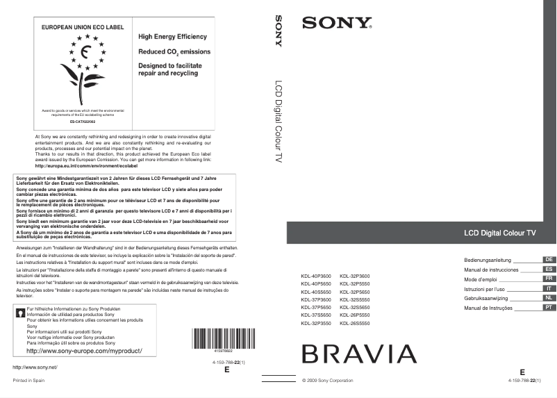 Page 1 de la notice Manuel utilisateur Sony Bravia KDL-37P5650