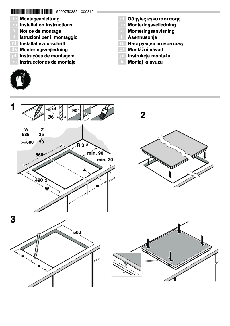 Page 1 de la notice Guide d'installation Bosch Serie 4 NKN645GA1E