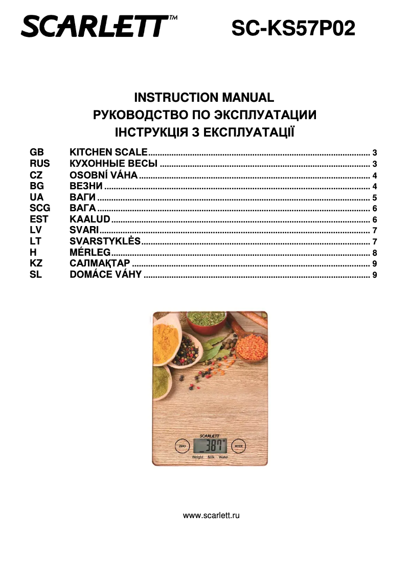 Page 1 de la notice Manuel utilisateur Scarlett SC-KS57P02