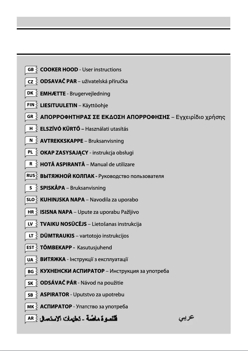 Page 1 de la notice Manuel utilisateur Beko CWB 9730 X