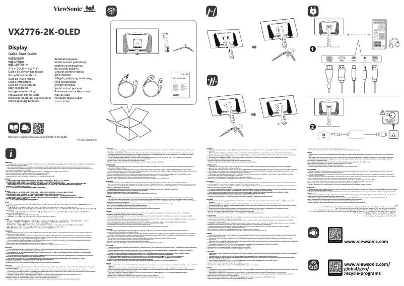 Página 1 del manual Guía de inicio rápido Viewsonic VX2776-2K-OLED