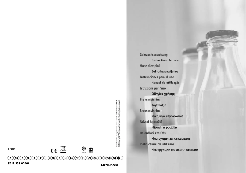 Page 1 of the manual Instructions / Assembly Whirlpool WM1510 W