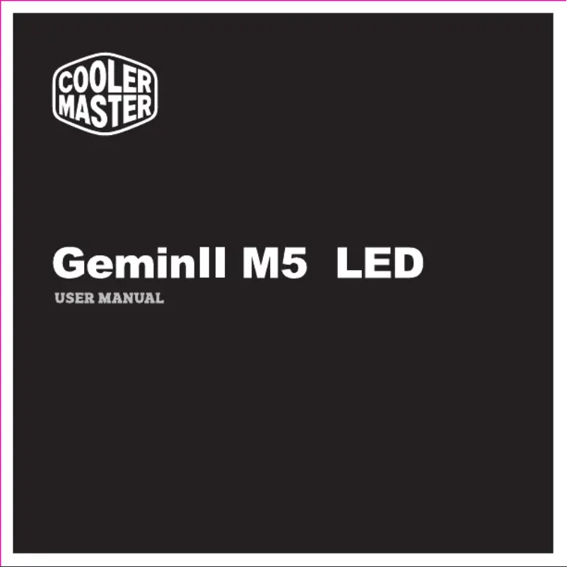 Page 1 de la notice Manuel utilisateur Cooler Master GeminII M5 LED