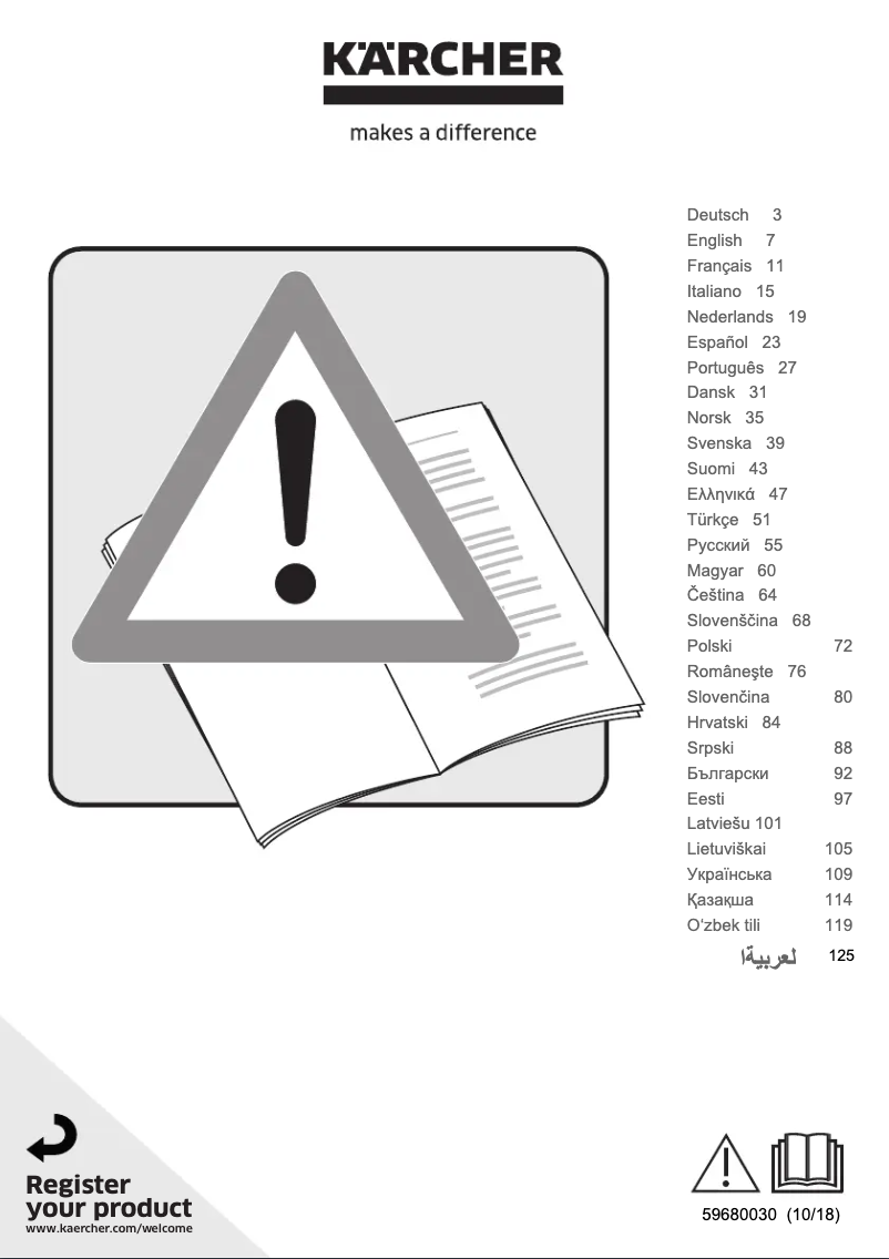 Página 1 del manual Manual de usuario Kärcher KB 5