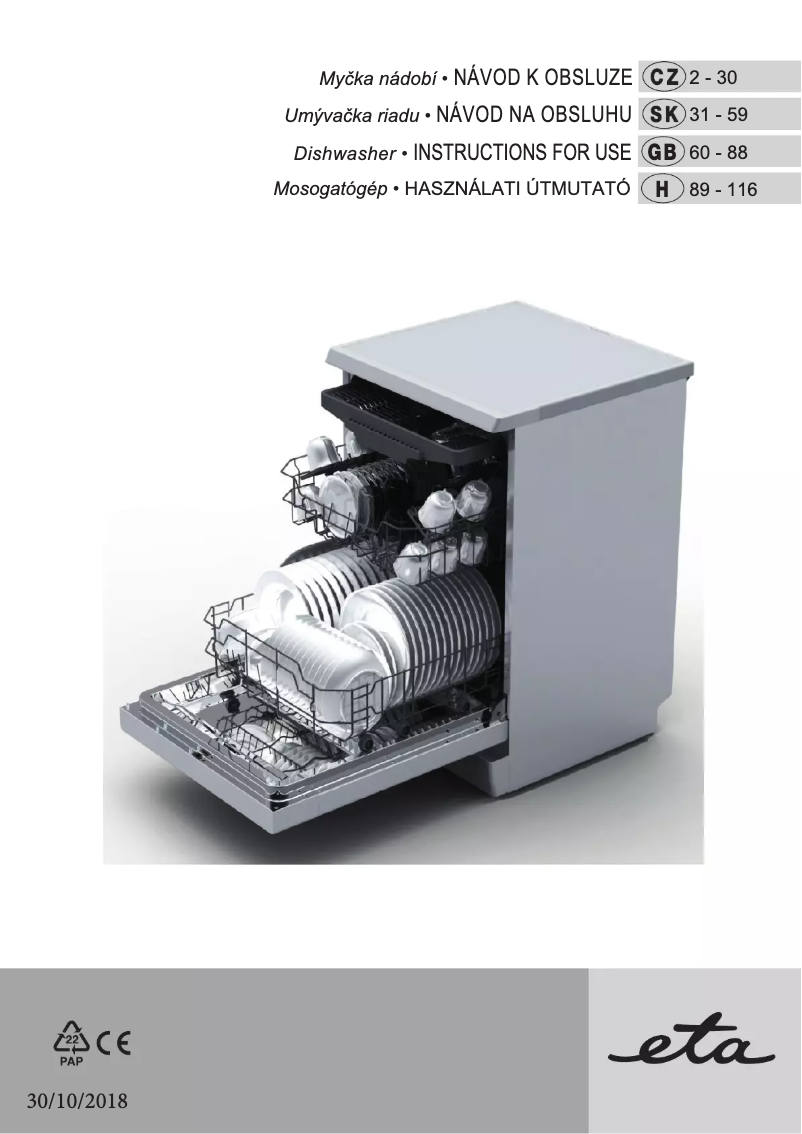 Page 1 de la notice Manuel utilisateur Eta 238290000