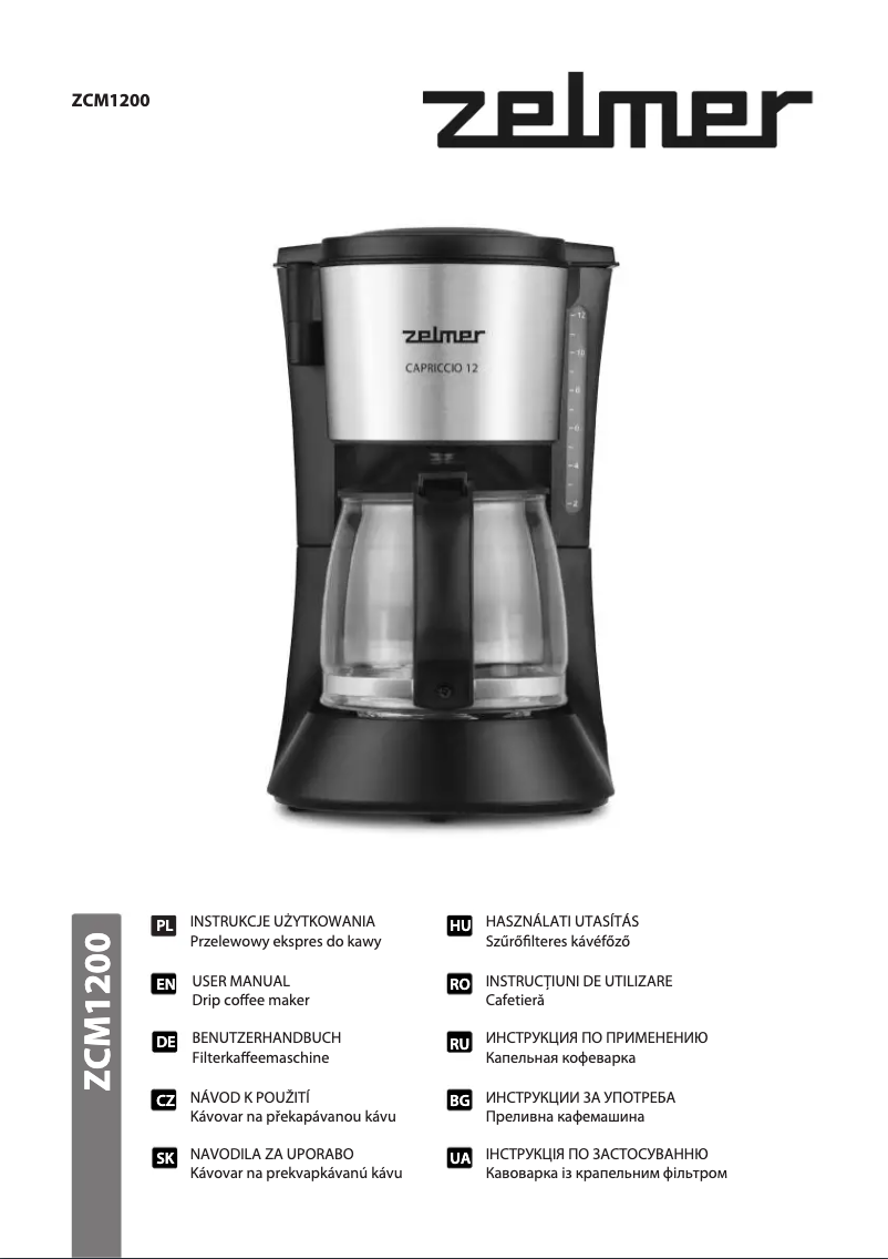 Page 1 de la notice Manuel utilisateur Zelmer Capriccio 12 ZCM1200