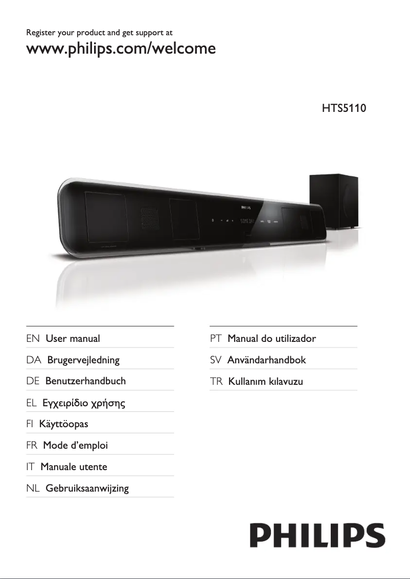 Page n°1 - Manuel utilisateur Philips HTS5110