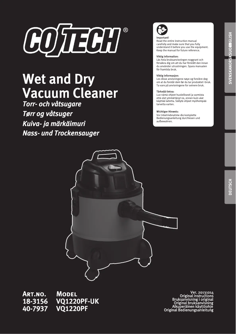 Page 1 de la notice Manuel utilisateur Cotech VQ1220PF