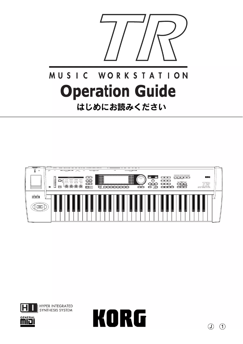 Page 1 de la notice Manuel utilisateur Korg TR